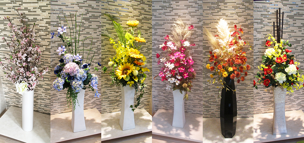 クリニックの待合室の造花アレンジメント