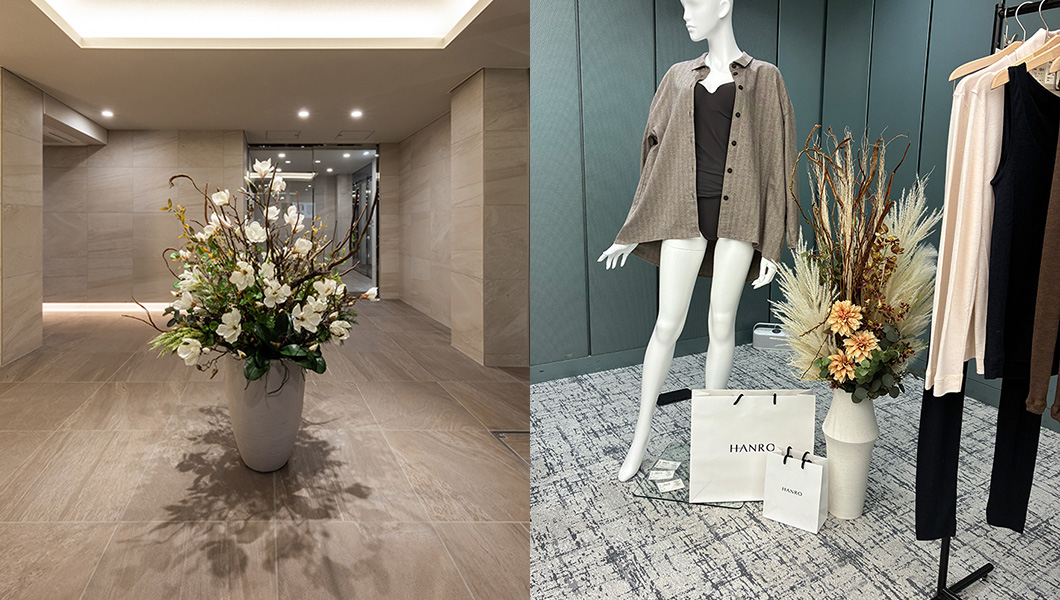 オーダーメイド制作したマンションエントランスと展示会の造花アレンジメント